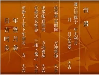 年2月初3屬相什麼今年多大了：年陽曆2月初三屬鼠人的運氣