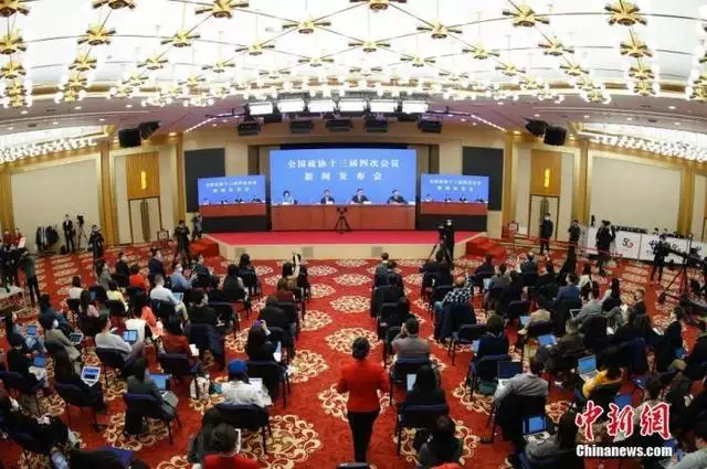 年新聞發布會：二會什麼時候召開什麼時間結束