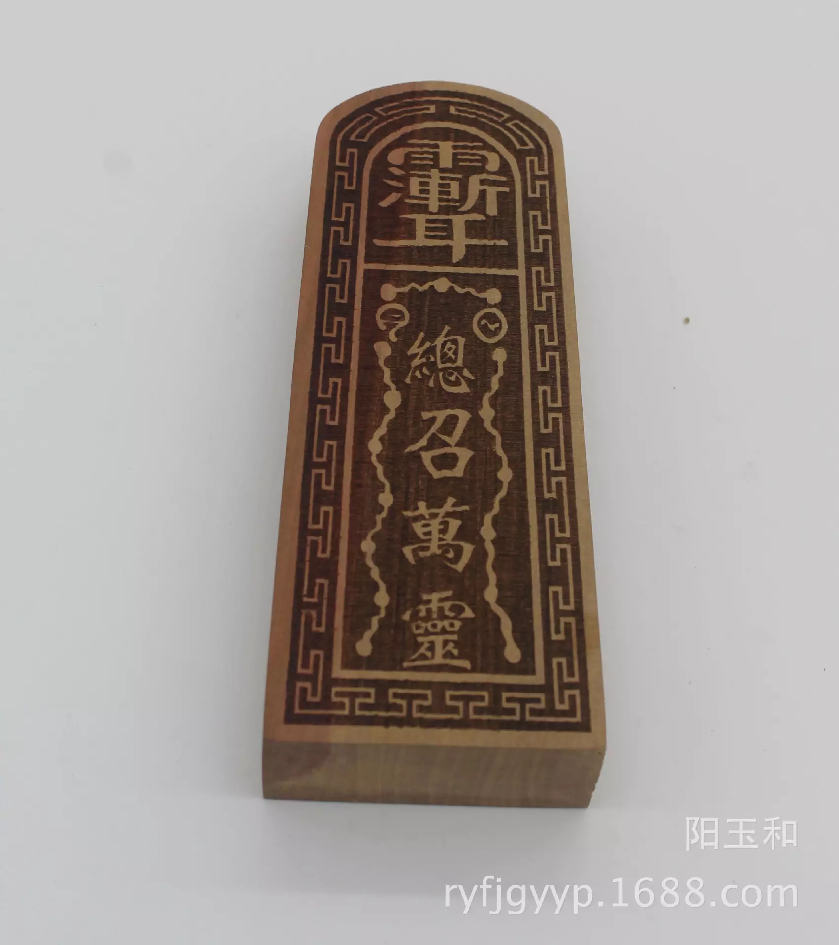 1、怎樣檢測自己被下:如何知里被下了？