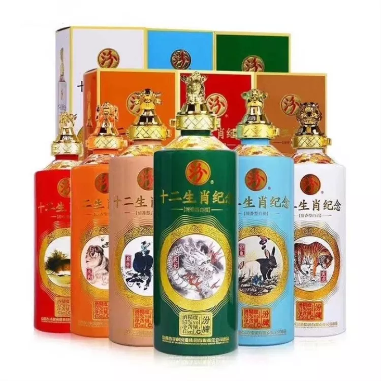 過年前後怎麼劃分屬相：陰曆生肖年到底是根據什麼時間劃分的？怎麼算的？有什麼憑證么？