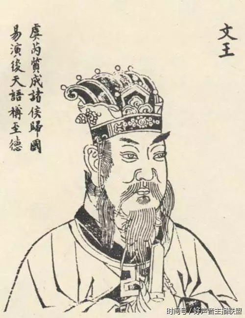 姜相當於什麼屬相：姜子牙在十二生肖是什麼生肖