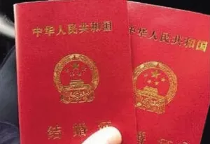 6、沒領結婚證老公出軌怎麼處理:沒領結婚證，老公出軌不回家怎麼辦