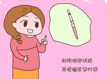 想生兒子男人怎麼備孕：男性備孕吃什麼提高質量？很想生個兒子怎麼辦