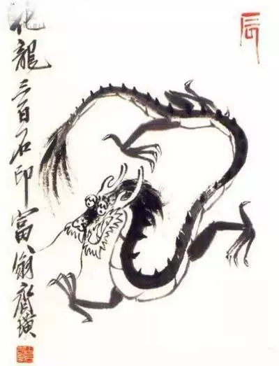 詩歌先容龍屬相的特點：生肖龍的特點是什麼？