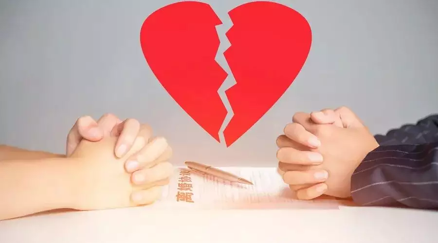 1、婚姻算命會不會離婚:算命婚姻會不會離婚
