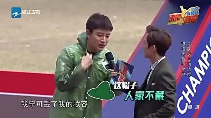 三分醉意七分醒是什麼屬相：似醉未醉七分醉是什麼生肖