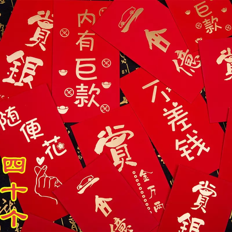 兒子20歲生日發多少紅包合適：兒子生日發多少錢紅包合適