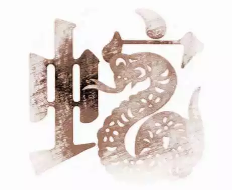 屬蛇和什麼屬相最配婚最好：屬蛇婚配哪個屬相最好