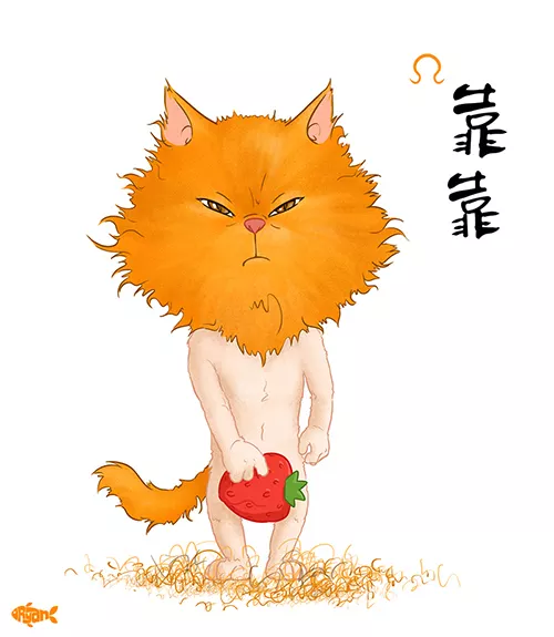 2、獅子女和巨蟹男婚配嗎:巨蟹男與獅子女適合嗎