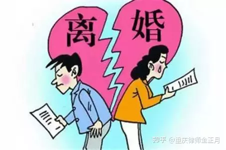 1、男方出軌起訴離婚怎麼判:男方有外遇起訴離婚怎麼判？