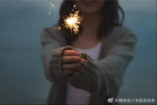1、牛年女寶寶名字大全有寓意:好聽的女孩名字牛寶寶