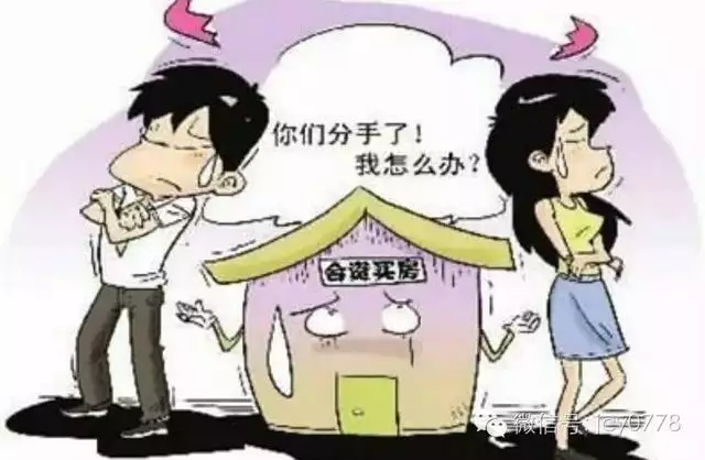 3、男子為什麼找情人乞貸不向妻子要:男子向女人乞貸意味着什麼