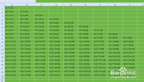 3、九六男和九九女婚配嗎:96年的男和99年的女婚姻配嗎