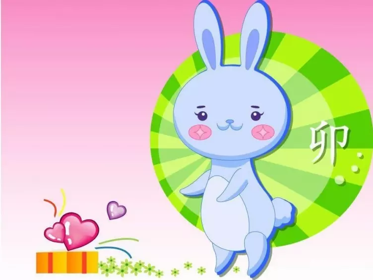3、男年7月21日與女年11月16日測測合婚不？