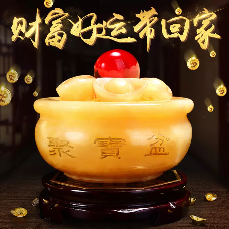 1、做什麼可以轉運:有什麼辦以轉運？最近好倒霉！