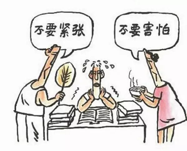 4、生意突然不好了怎麼化解:生意不好該怎麼辦？