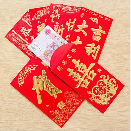 一般親人家的孩子過生日、應該發多少錢的紅包呢?就十歲以下的兒童?