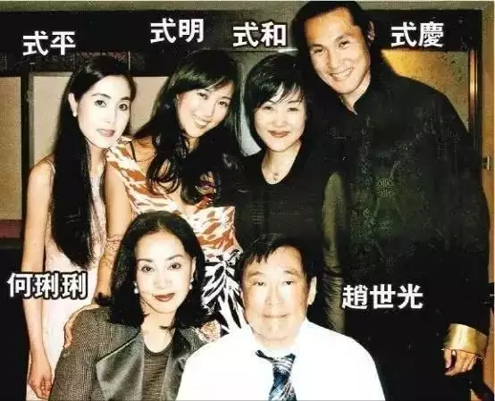 2、屬虎二婚婚姻:屬虎人一生有幾次婚姻