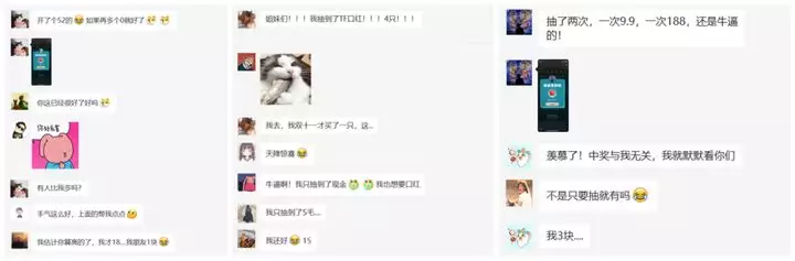 2、給26歲兒子生日紅包:兒子生日發多少錢紅包合適