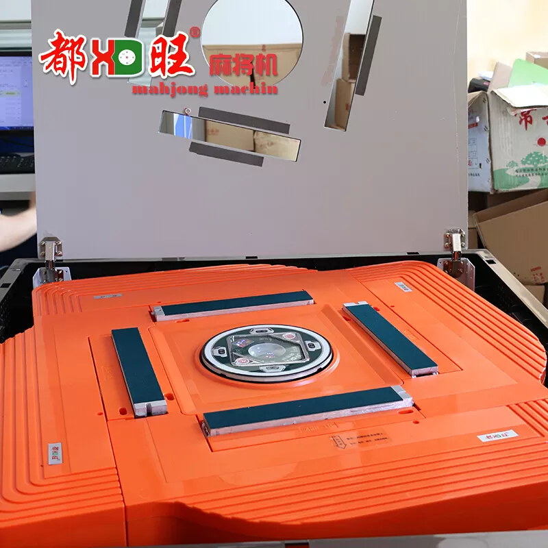 5、自動麻將機哪個位置旺:打麻將坐哪個位置好