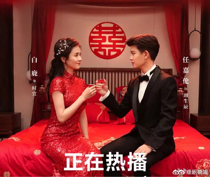 5、動婚了是已經遇到要結婚的人了嗎？ 算命的說我今年動婚，就在今年春天遇到一個很喜歡的人，但是我們異地