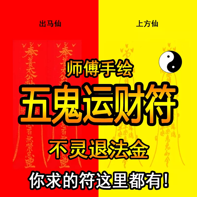 2、運氣一直很背怎麼轉運:有什麼辦以轉運？最近運氣太背了~