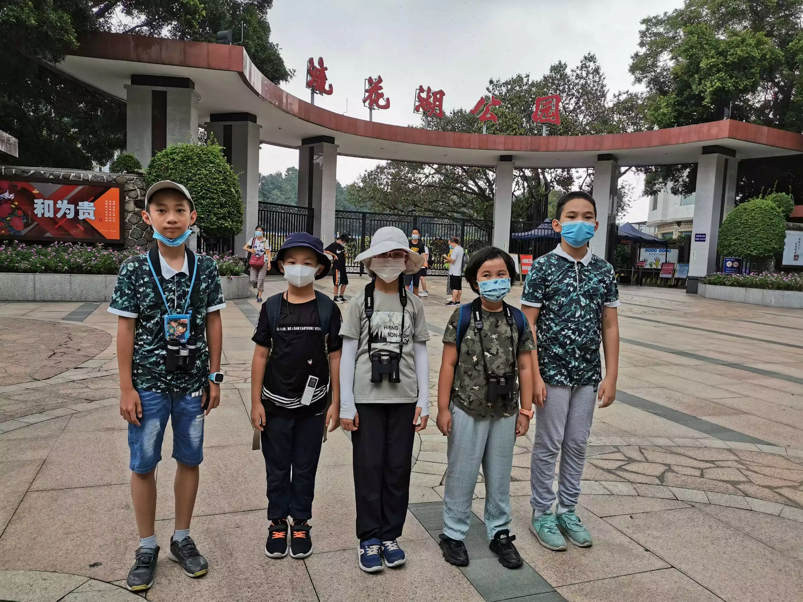 人強馬壯欺國民是什麼屬相：人強馬壯欺國民是什麼生肖