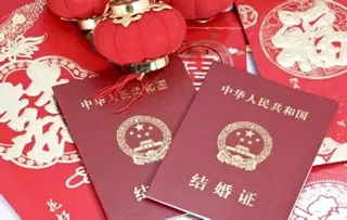 1、怎麼算動婚年齡:怎麼看動婚