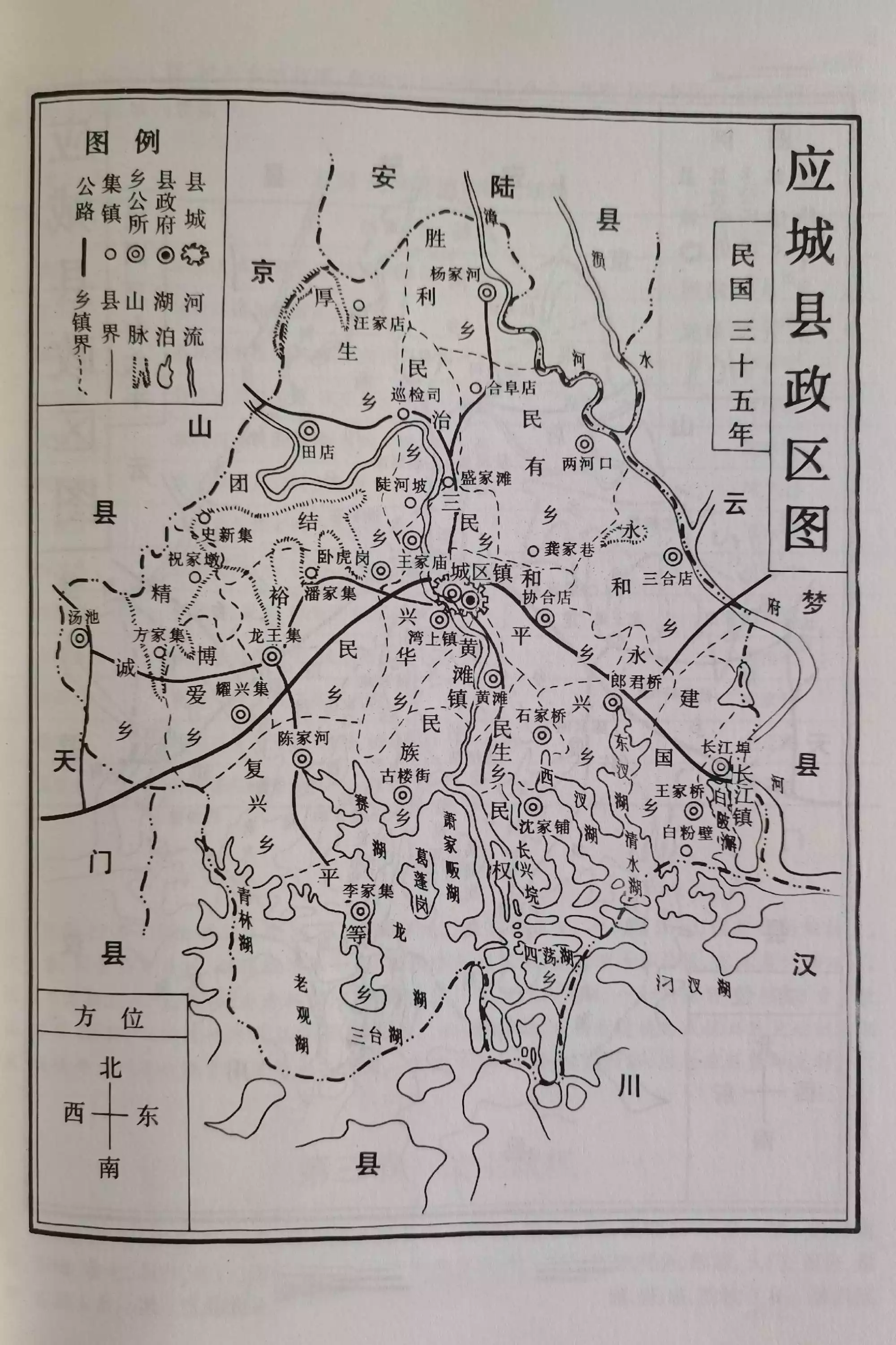 公曆6月8號沖什麼屬相：年6月8日陽曆那日是屬什麼生肖