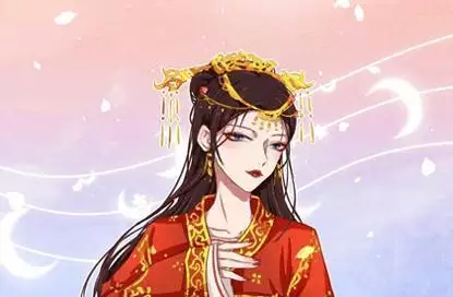 5、兩個屬牛的人娶親配嗎:兩個屬牛的人娶親好欠好