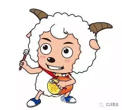 樓層4樓適合什麼屬相：屬兔適合住幾樓吉祥 屬兔住幾層風水最好？