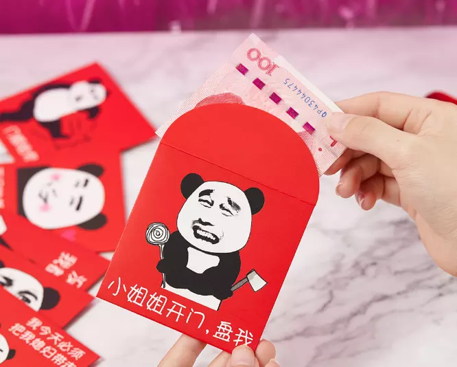 28歲生日紅包應該發多少：生日發多少紅包有意義