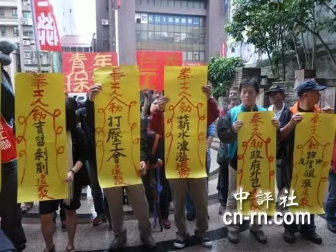 1、大全圖解:什麼是，知識大全