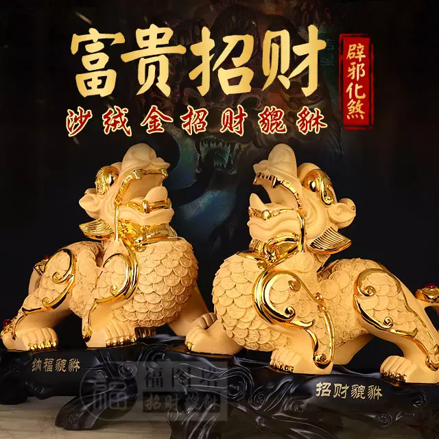 5、屬兔人做什麼生意發財:屬兔的人做什麼生意好？