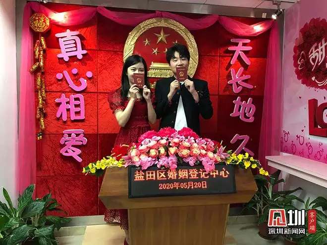 2、婚姻測算我何時結婚免費:婚姻測算什麼時候結婚