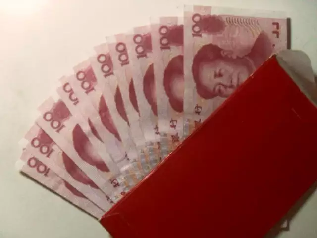 過年包多少紅包給外婆好？送200好還是600好？200會...