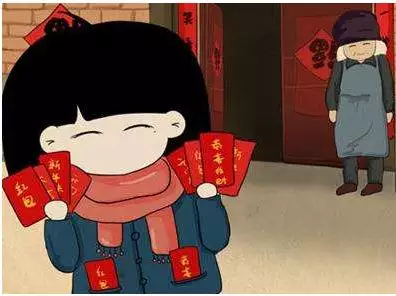 元旦發紅包什麼時間發好：新年裡，什麼時候發紅包啊？