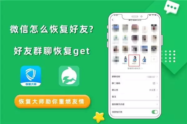 微信取個好名字四個字：我要取個好名在微信四個字的,該取什麼才好