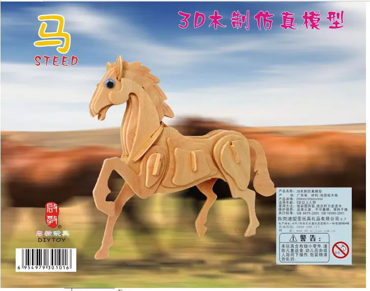 適合合夥做生意的屬相：屬龍的和屬兔的能不能合夥做生意