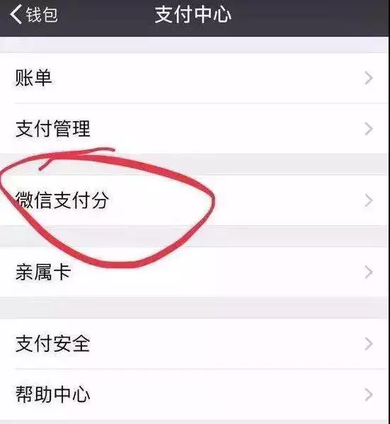 低調微信名字霸氣十足：霸氣的微信名字有哪些？
