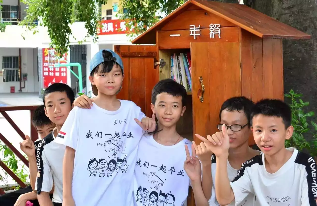 2、12周歲告別童年,步入少年:告別童年 走向少年演講稿