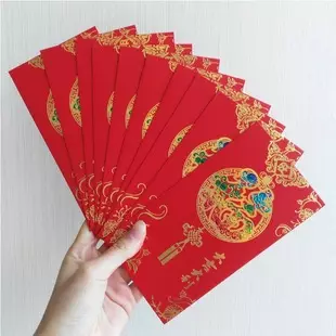 一次性發10個紅包怎麼發：微信里怎麼一次性發幾個紅包每個價錢還要不一樣