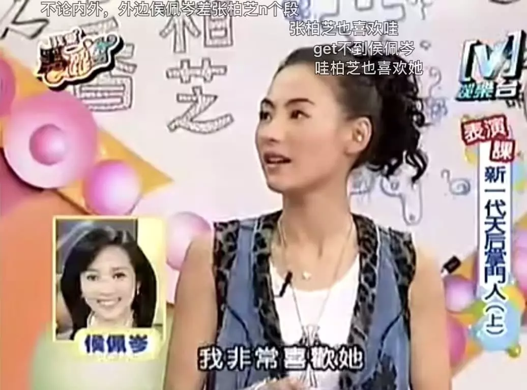9、怎樣做有錢人的小三:如何做一個出色的小三