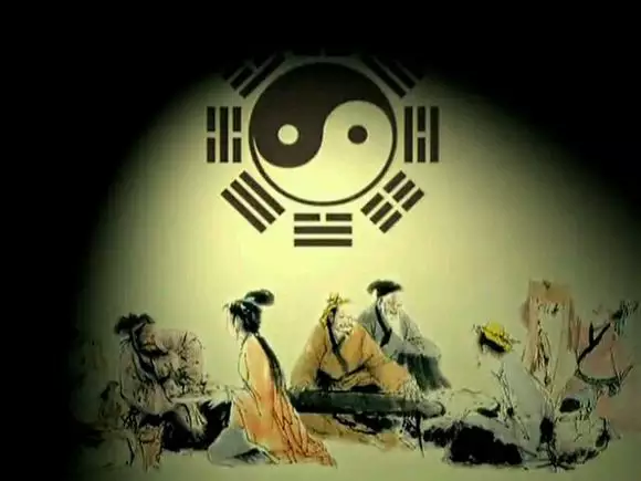 2、算命說感情不順:算命的說有感情風波是什麼