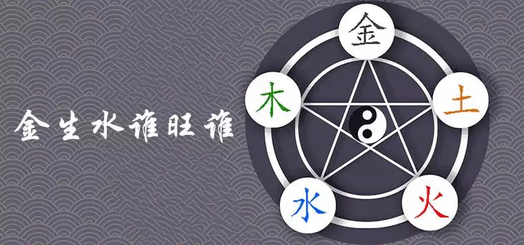 4、一九六六年屬馬男水命和一九七一年屬豬女金命能在一起嗎