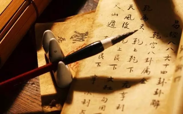 1、八字中怎樣看婚姻早遲:怎樣從八字中看出婚姻日期與婚姻好壞？