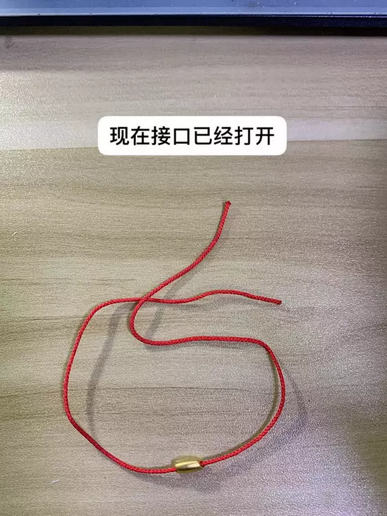 2、老鼠宜配什麼:屬鼠與什麼屬相相配