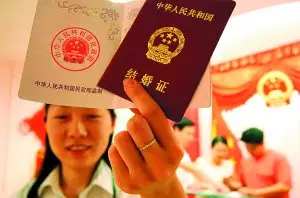 2、結婚登記哪天好:結婚登記 哪天 好
