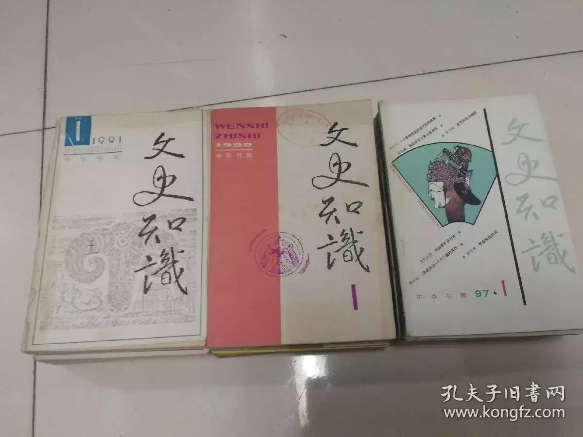 2、81年與88年的婚配好嗎:81年女和88年男生肖配對