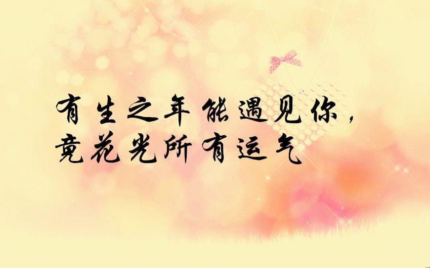 3、算算我今年的財運如何:算算我今年的財運我今年啥時候有財運